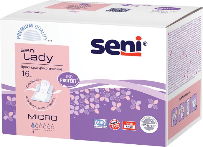 Прокладки урологические женские в индивидуальной упаковке SENI LADY micro 16 шт.