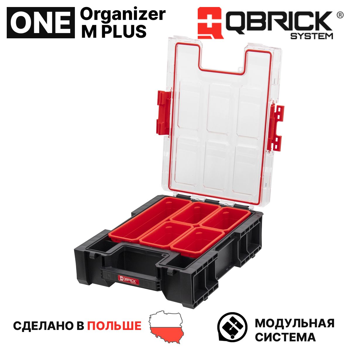 ОрганайзерQbrickSystemONEOrganizerMPlus,черный