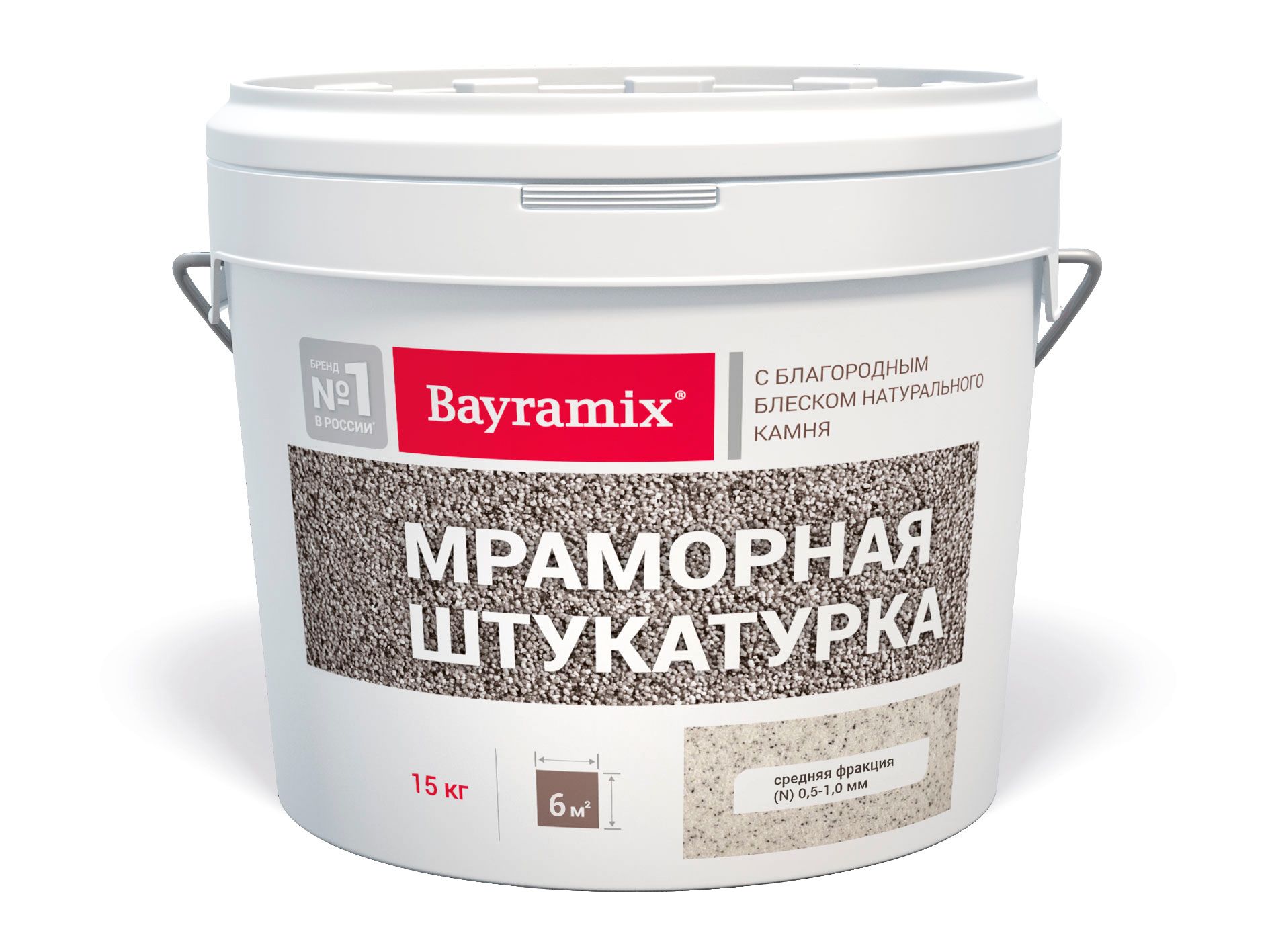 Декоративная фактурная штукатурка для стен, мраморная Bayramix Royal White N, средняя фракция, 15 кг