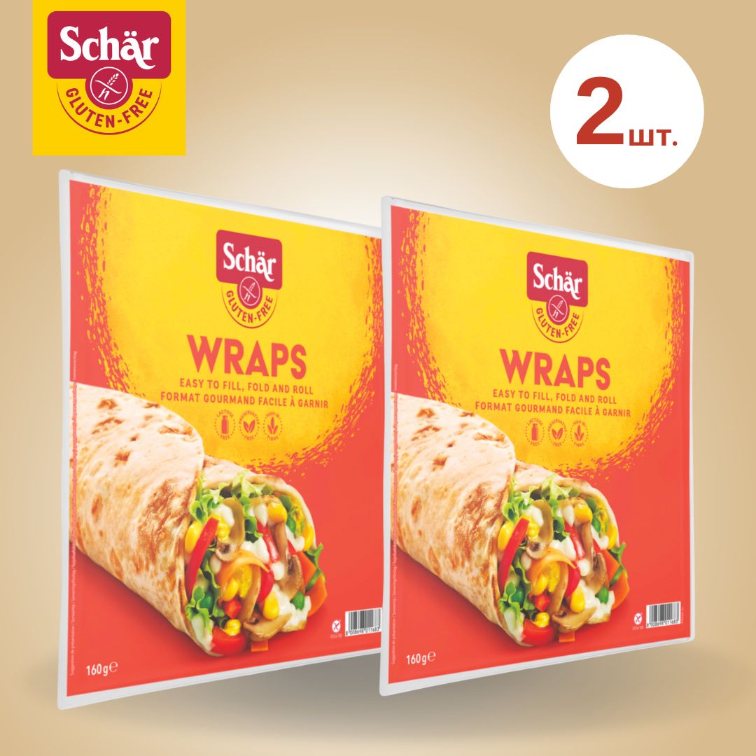 Лепешки Wraps без глютена, т.м. Schar, 2 шт. по 160 г.