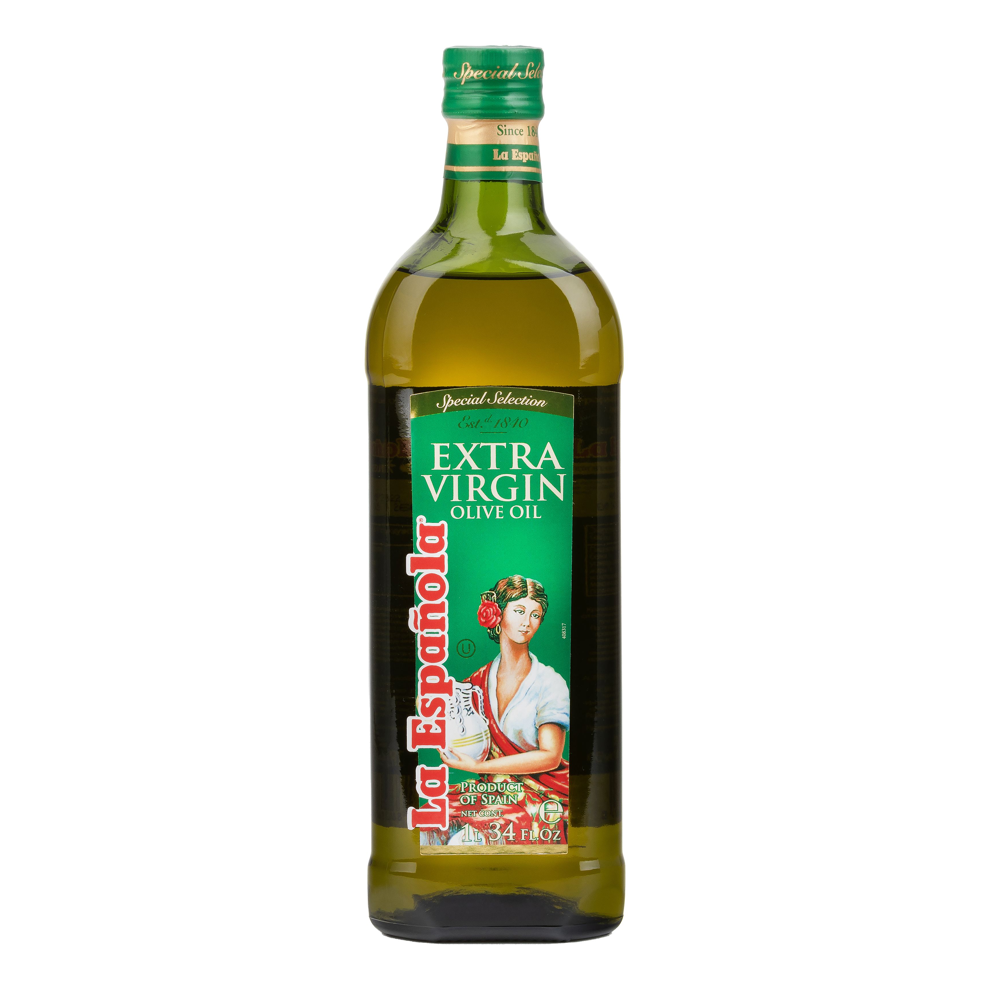 Масло оливковое Эспаньола. Extra Virgin. Extra Virgin сарян8.