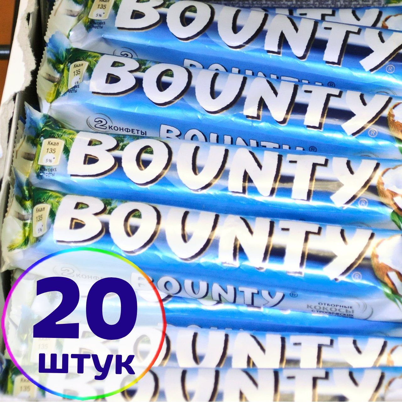 Плитка шоколада Bounty