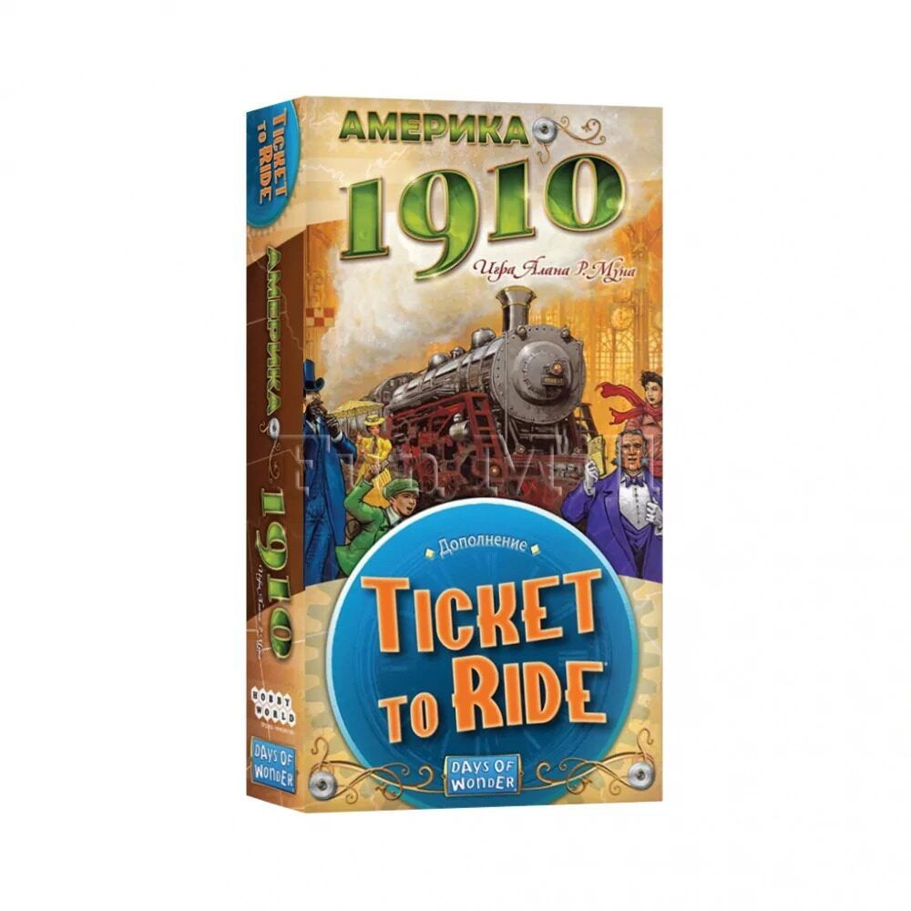 Дополнение к настольной игре Билет на Поезд.Америка. 1910 (Ticket to Ride)