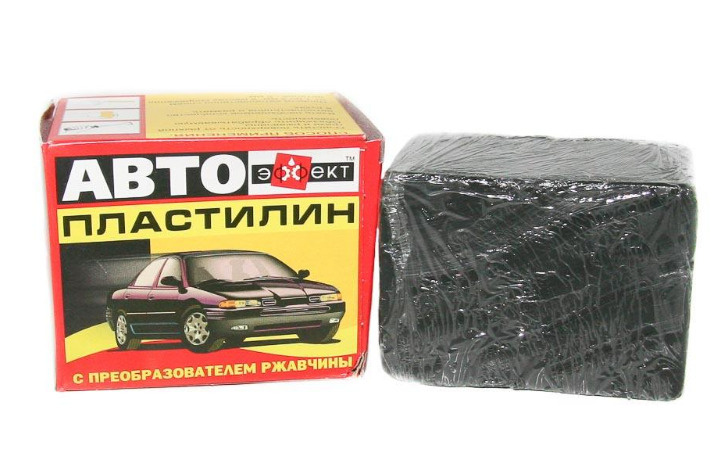 Авто-пластилин 500 гр #1