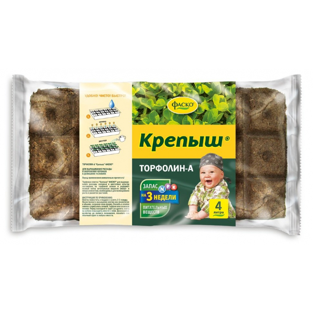 Terracult Грунт Купить В Минске