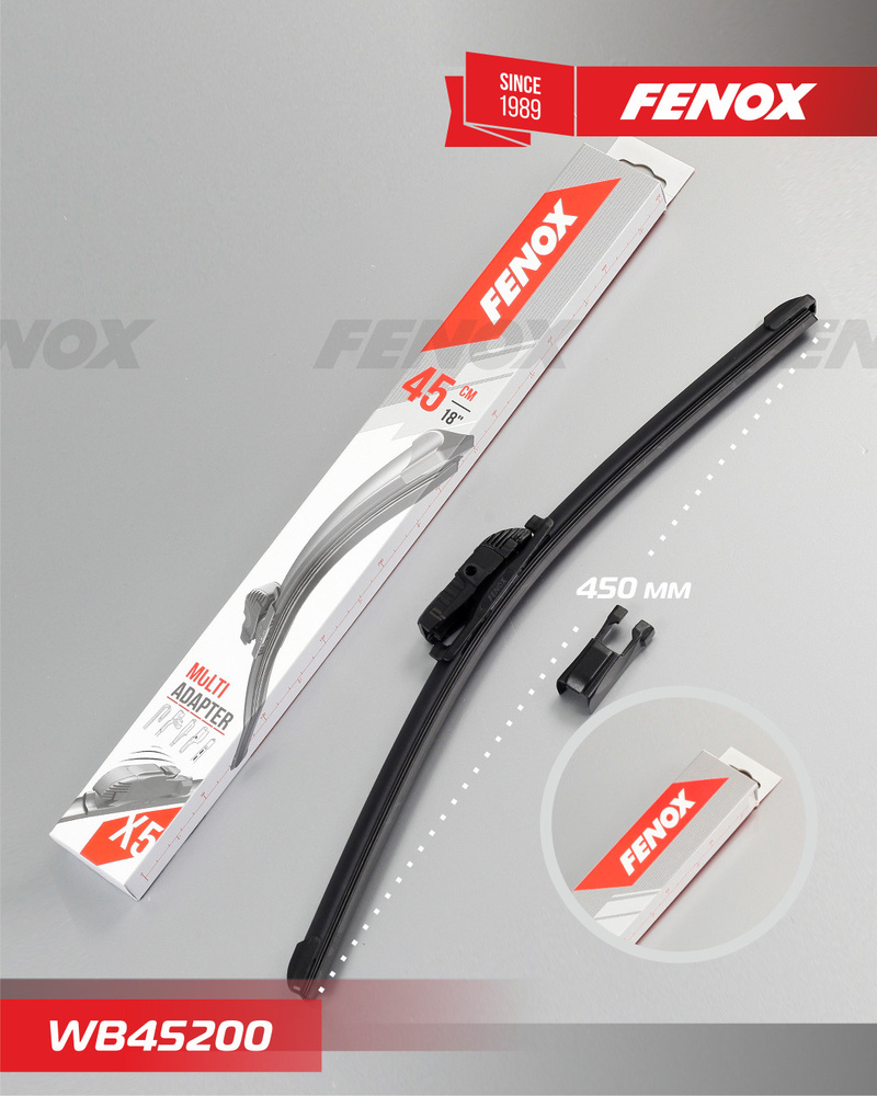 Щетка стеклоочистителя 450 мм (18") бескаркасная - FENOX арт. WB45200  #1