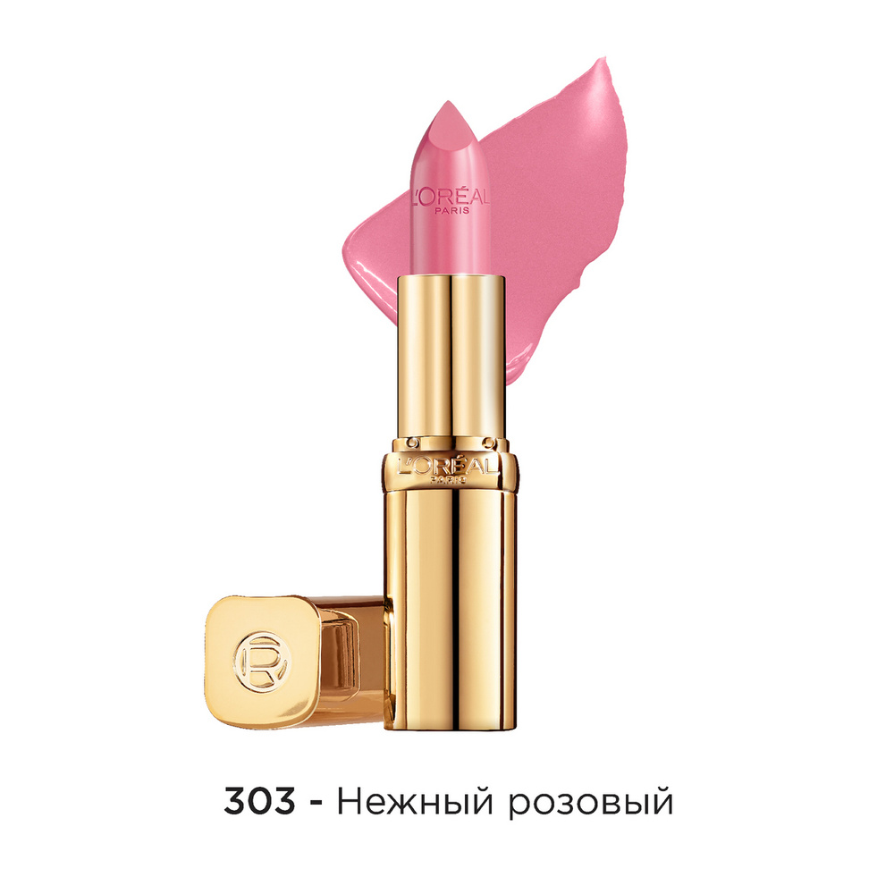 loreal 210 lipstick