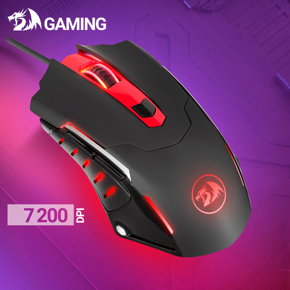 redragon pegasus 7200dpi gaming mouse