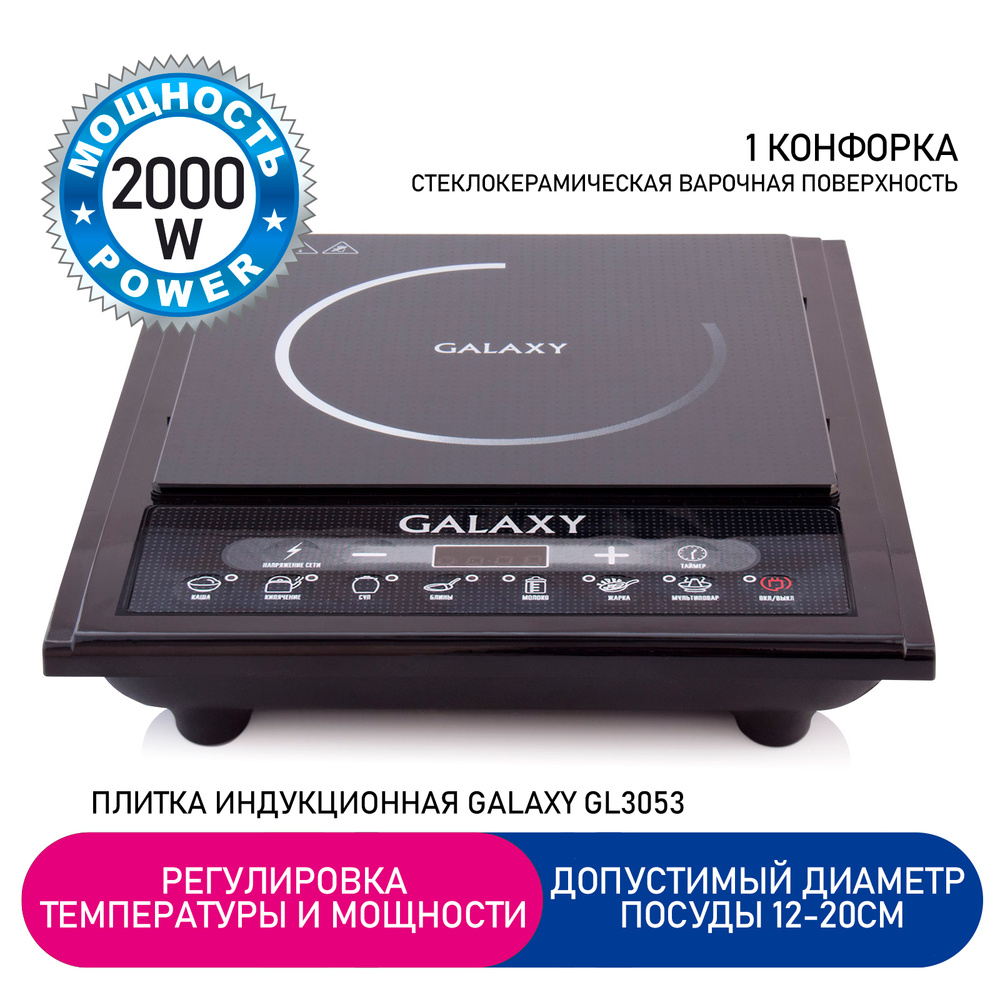 whirlpool nx20d2