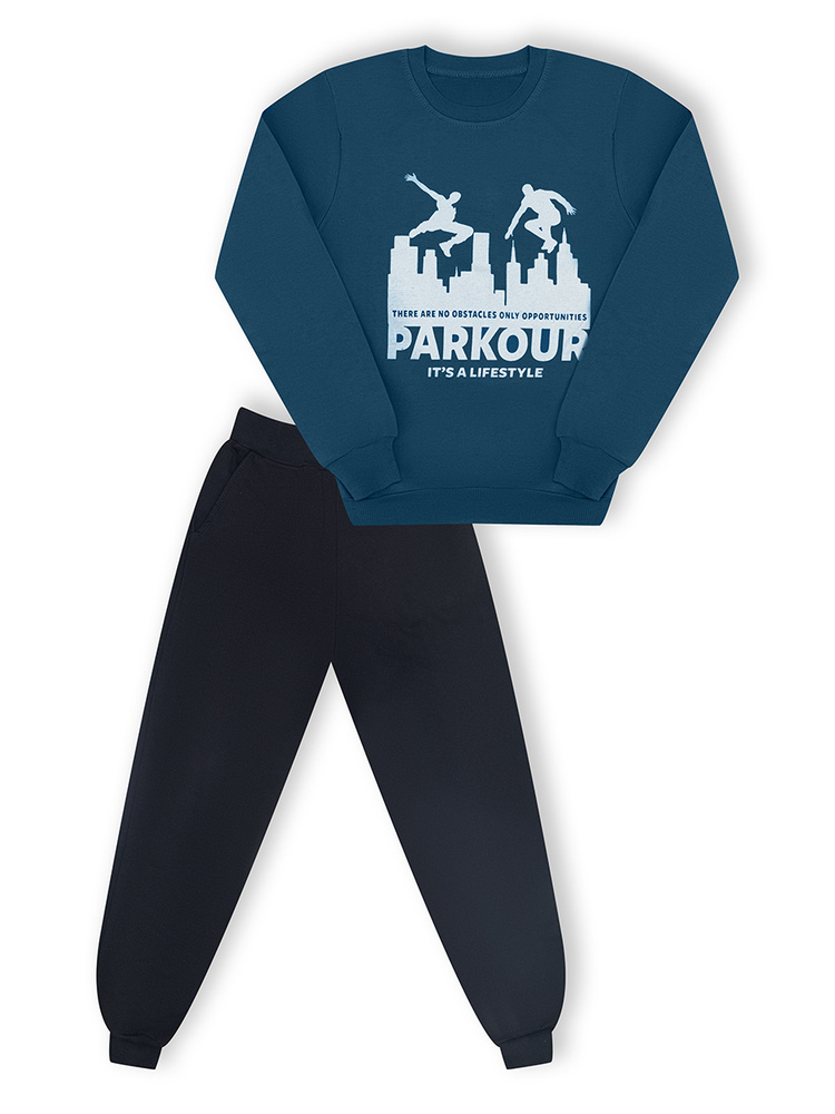 Спортивный костюм 140 мальчик. Костюм для мальчика паркур.
