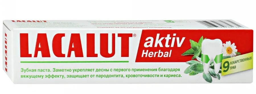 Зубная паста Lacalut aktiv herbal, 75 мл #1