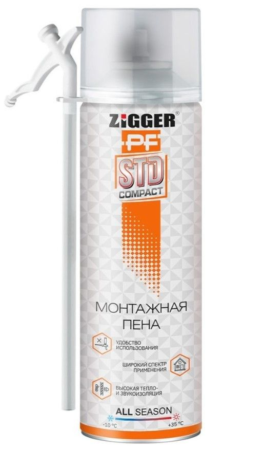 Пена монтажная бытовая всесезонная полиуретановая ZIGGER PF std Compact, 430 мл / с выходом до 35 литров #1