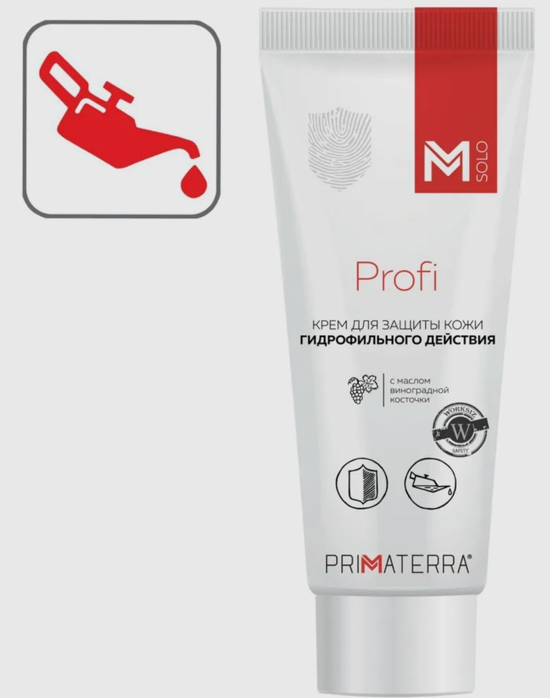 Крем M SOLO PROFI гидрофильный / гидрофобный , для защиты рук от водонерастворимых веществ: нефть, мазут, #1