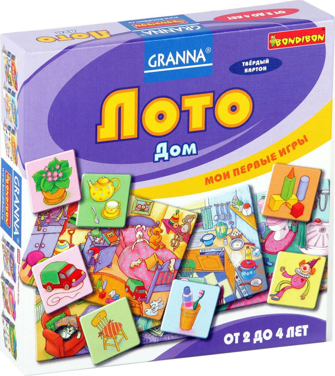 granna монстры в шкафу