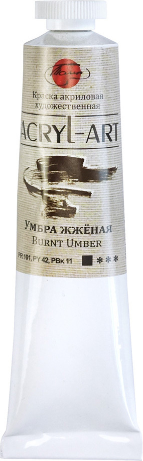 Магазин Фирмы Таир Магазин Фирмы Таир