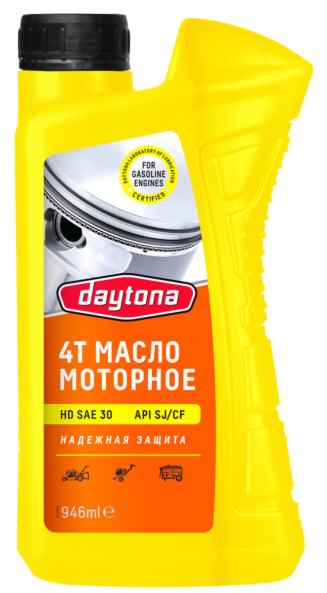 Масло моторное для четырехтатных двигателей DAYTONA HD SAE 30 API SJ/CF ...