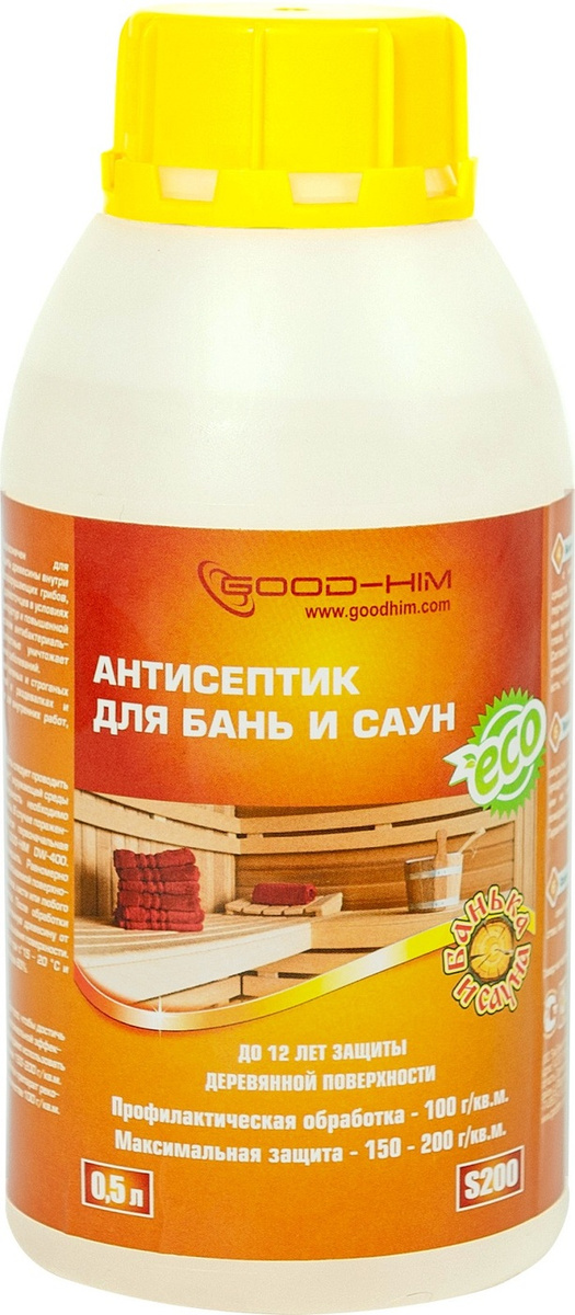 Антисептик для бань и саун, GOODHIM S200, 0,5 л — купить в интернет ...