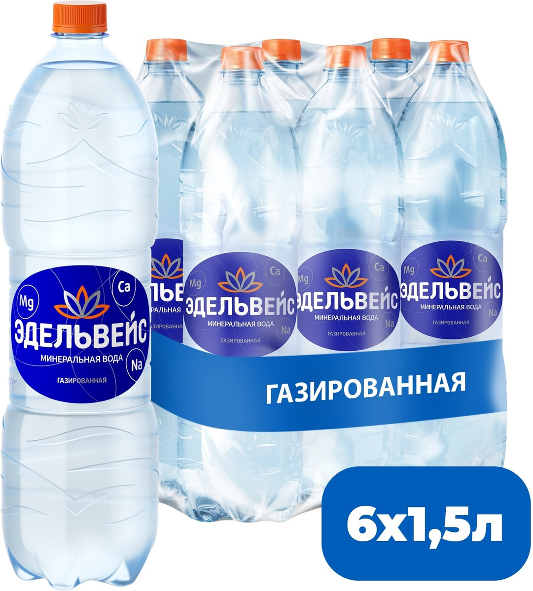 Интернет Магазин Воды Москва