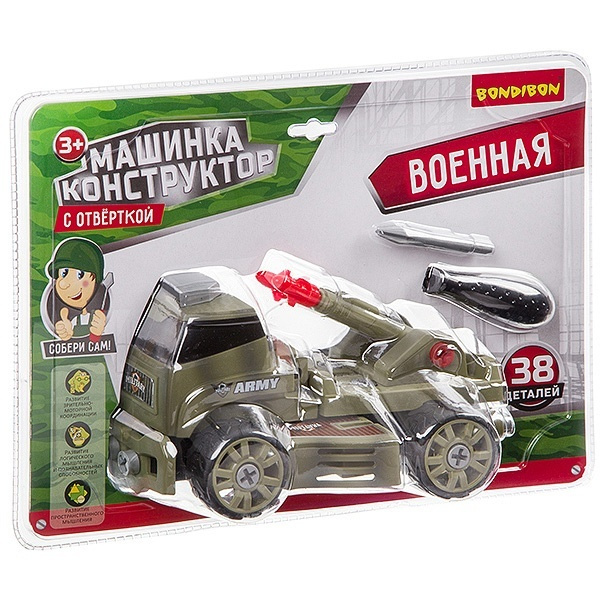 Машина с отверткой
