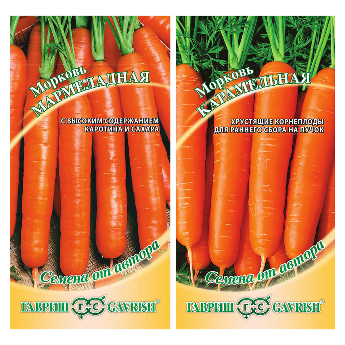 Морковь карамельная 2г Гавриш