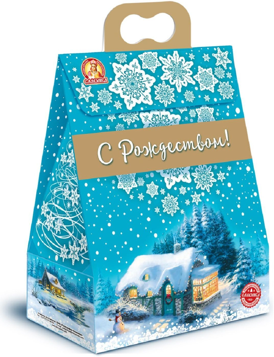 Славянка Новогодние Подарки 2022 Каталог Славянка Новогодние Подарки 2022 Каталог