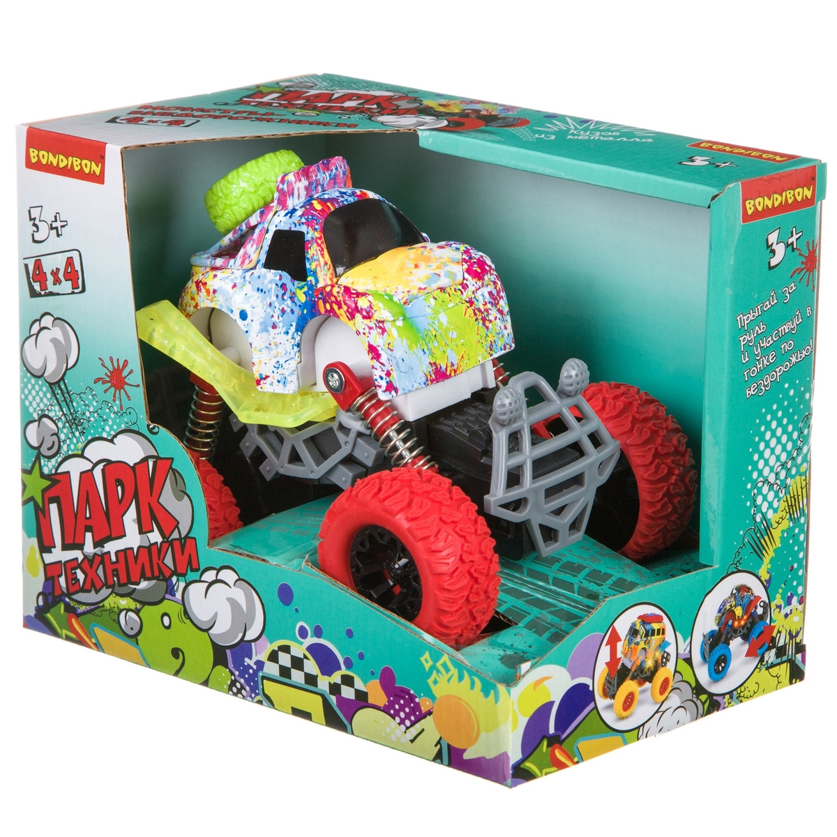 Инерционный металлический джип 4WD на пружинной подвеске, Bondibon ...