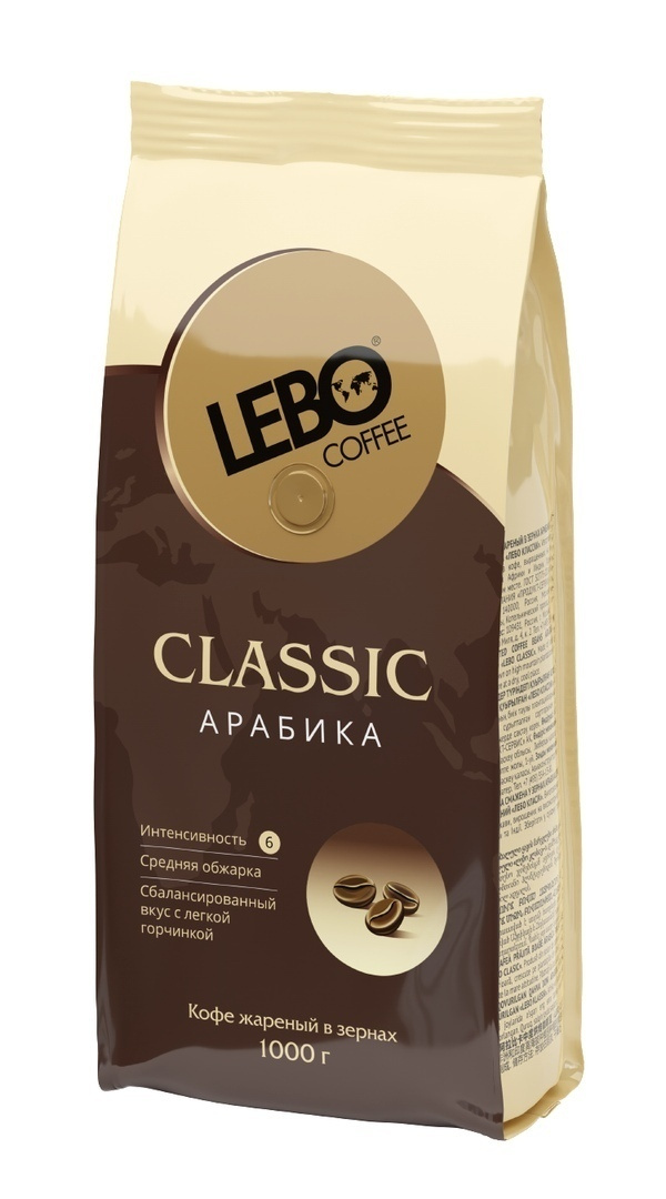 Кофе в зернах LEBO Classic Арабика, 1000г #1