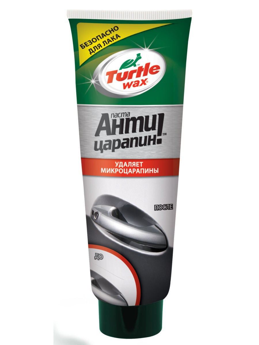 Полироль универсальный Turtle Wax Антицарапин Scratch Remover Paste 100 ...