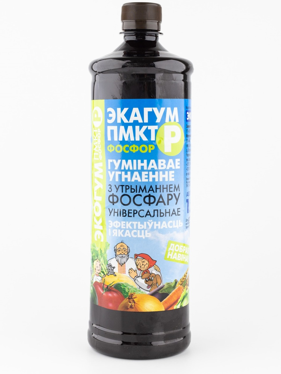 Удобрение Экогум марки "ПМКТ фосфор" 1л — купить в интернет-магазине ...