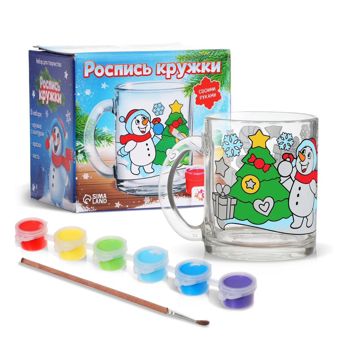 Кружка Роспись Для Детей Новогодняя Кружка Роспись Для Детей Новогодняя