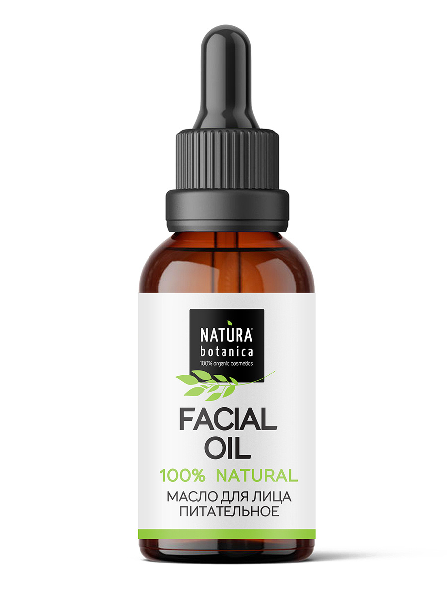 магазин масел для лица. косметическое масло для лица. масла в косметике. масло для сухой кожи. косметическое масло для лица от морщин.