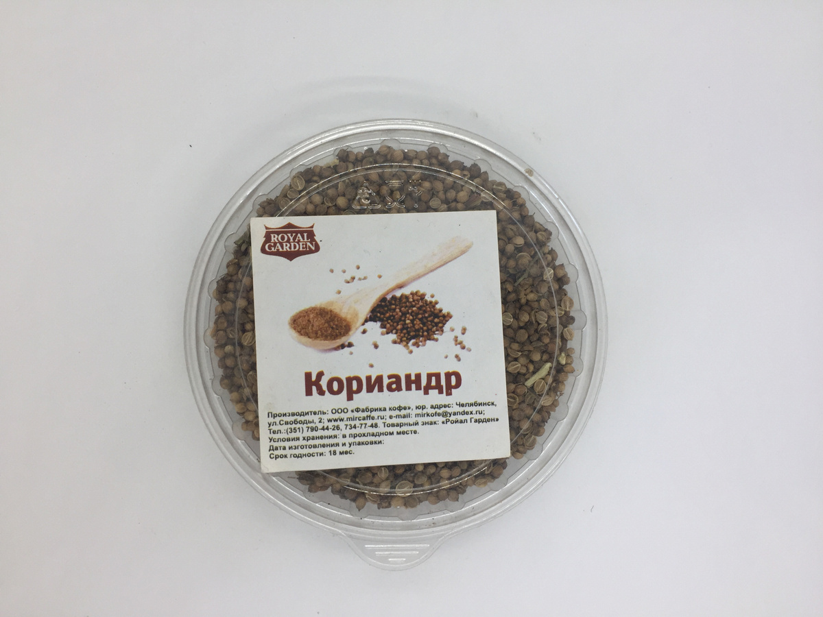 Приправа "Кориандр" 30г. — купить в интернет-магазине OZON с быстрой ...