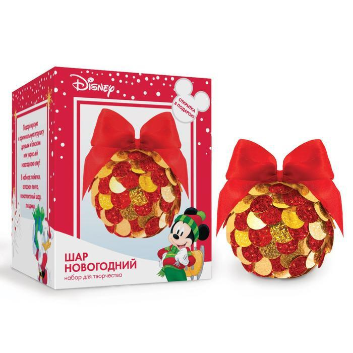 Коробка С Новогодними Игрушками Играть