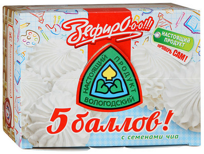 Зефир 5 баллов в картонной коробке, 3 упаковки по 240 гр — купить в ...