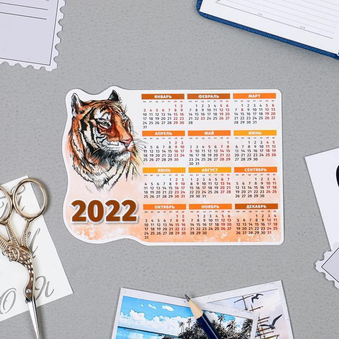 Аид Новые Серии 2022 Года