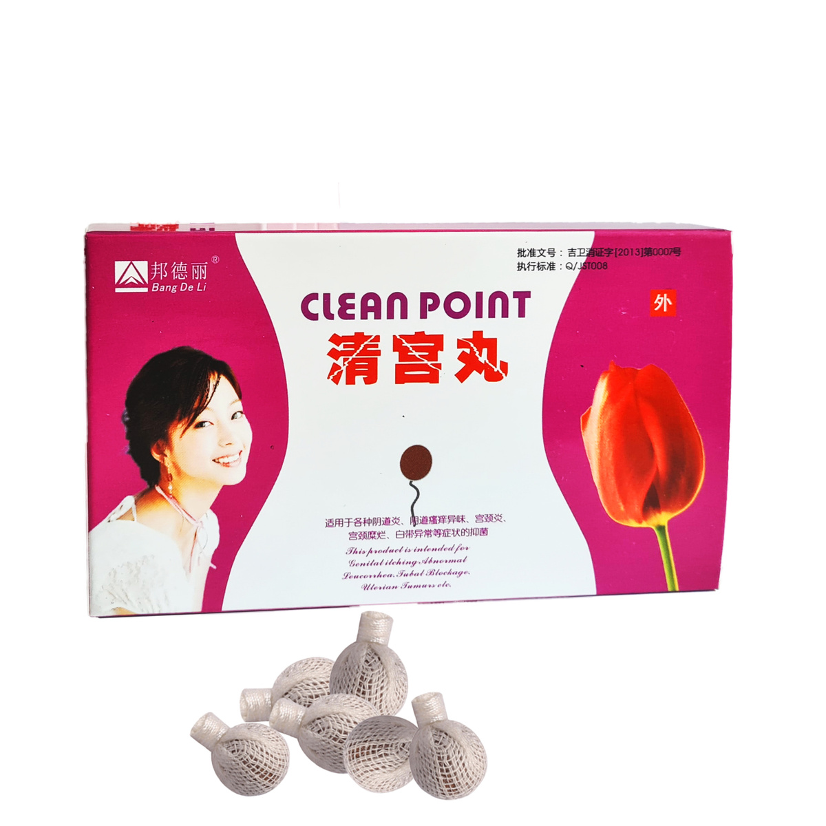 Китайские оригинальные фитотампоны "Цин Гун Вань", Clean Point от ...
