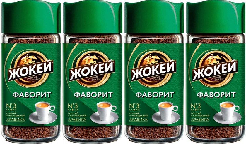 Кофе растворимый Жокей Фаворит, 95гр х 4ШТ — купить в интернет-магазине ...