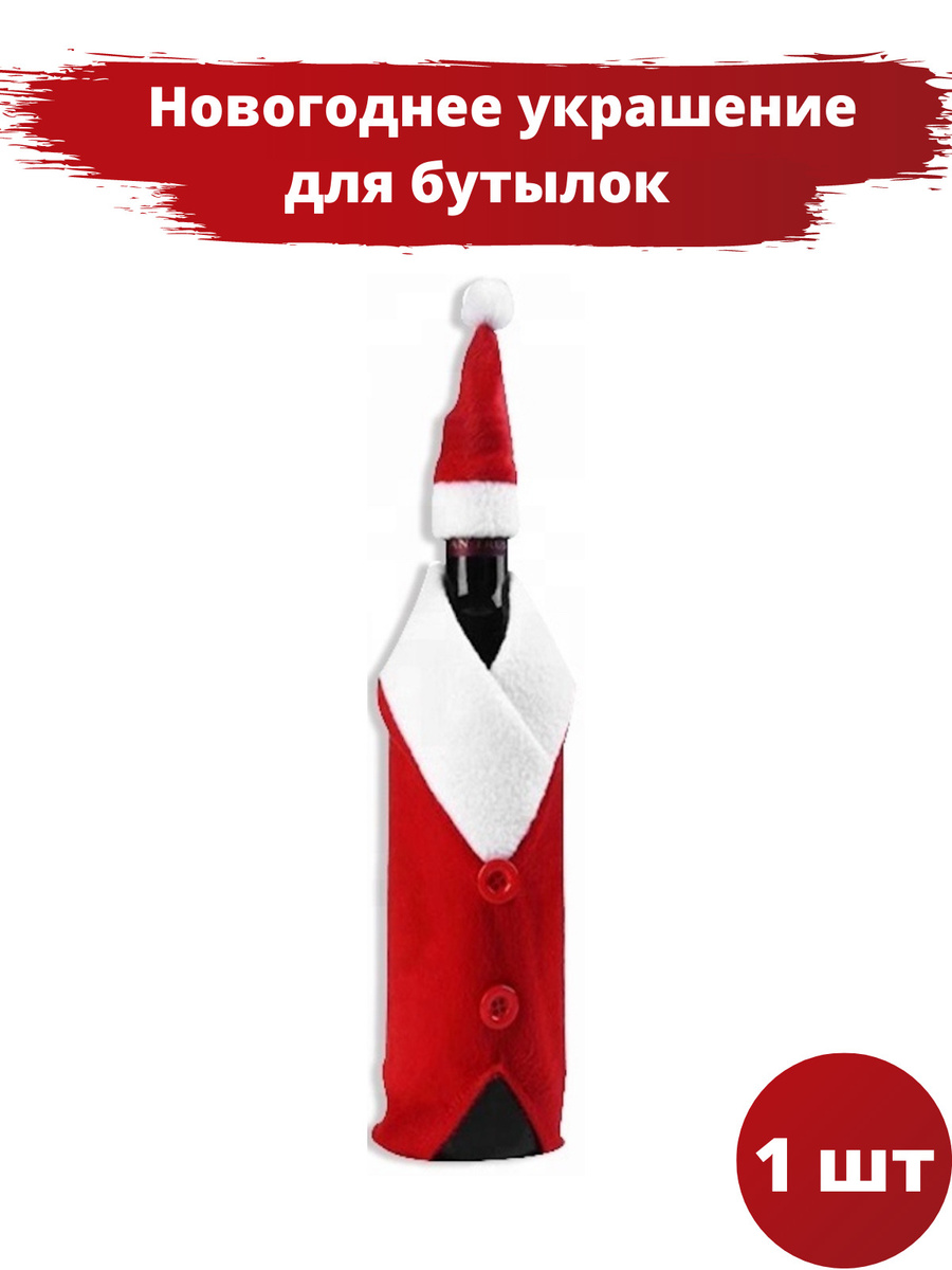 Озон Интернет Магазин Новый Год Озон Интернет Магазин Новый Год