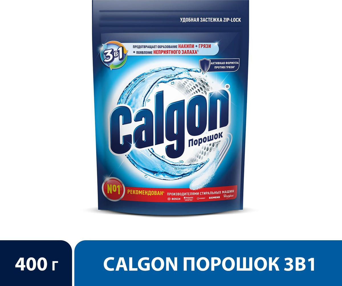 Средство для смягчения воды и предотвращения образования накипи Calgon, 400 г  #1