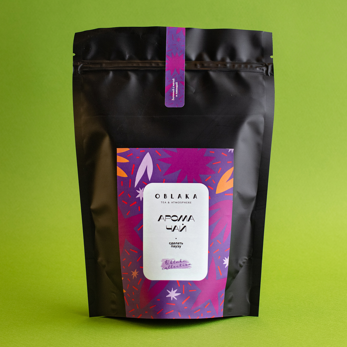 Настоящий Зеленый Чай с Мятой и Лавандой, Травяной Сбор Рассыпной 200г ...