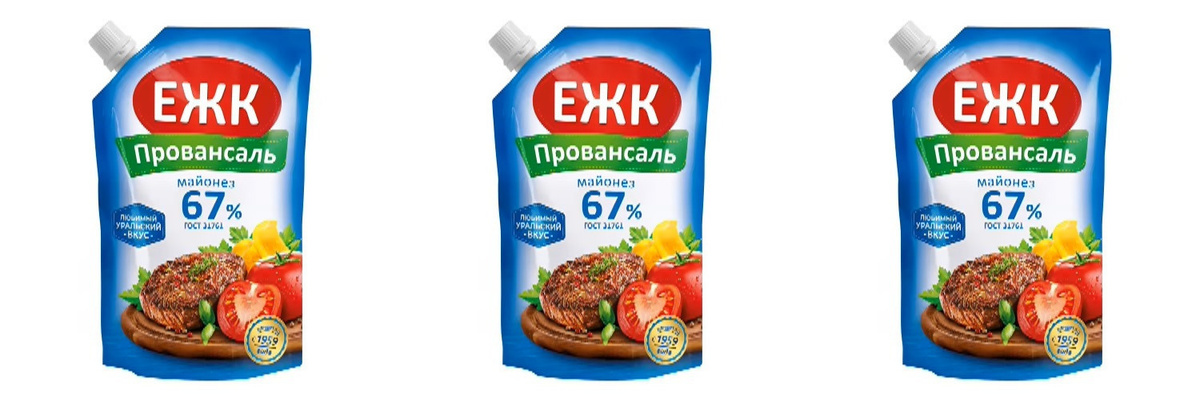 Майонез ЕЖК Провансаль 67% 3 шт по 700 г — купить в интернет-магазине ...