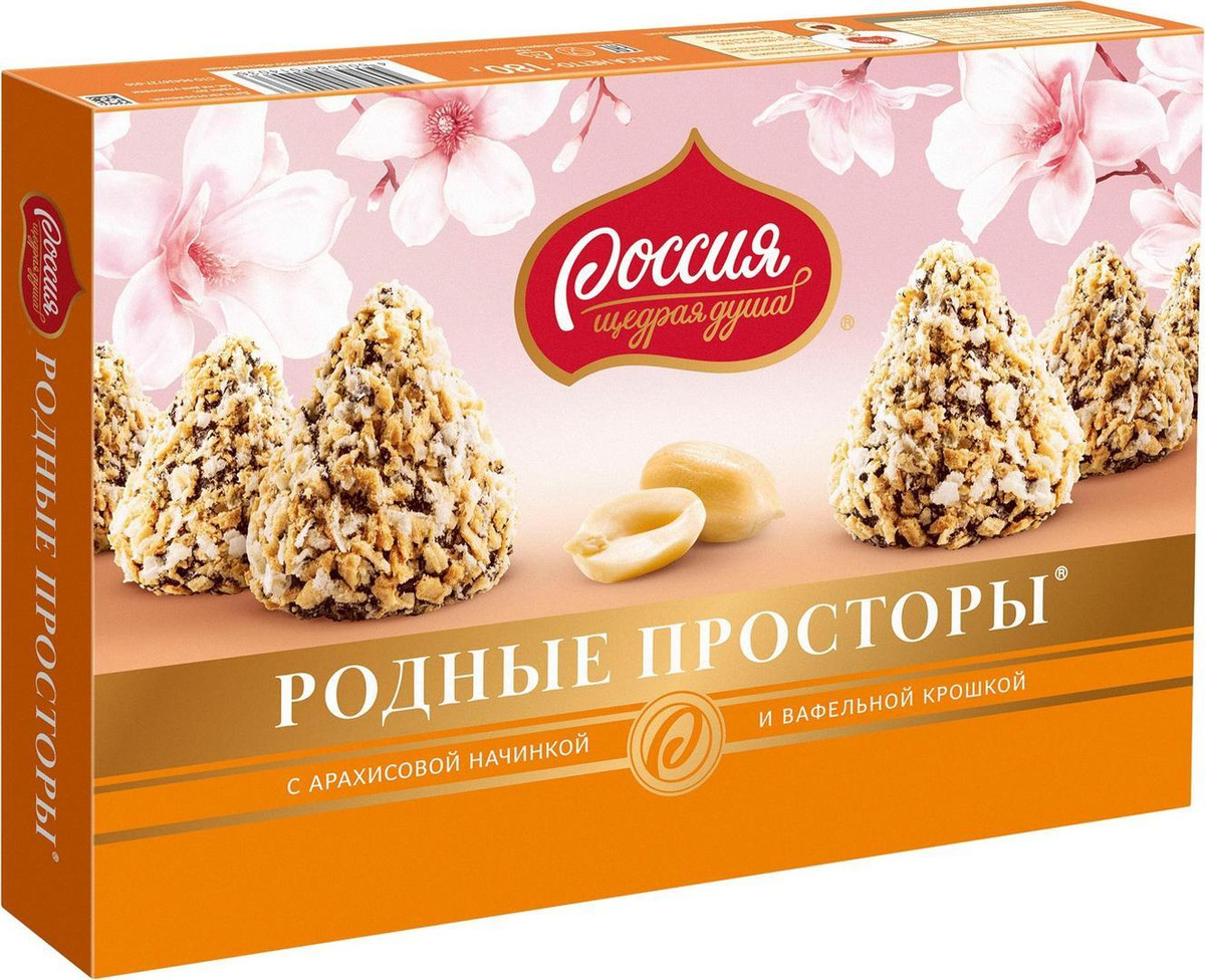 Конфеты Родные просторы, набор шоколадных конфет, 180гр, 2 шт; конфеты ...