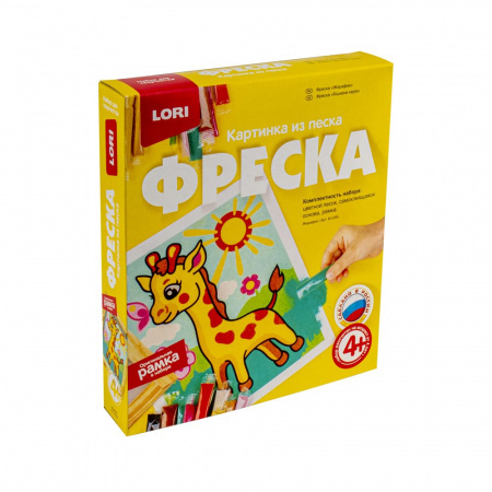 Фреска картина из песка lori