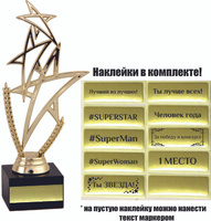 Россимвол Кубки Медали Награды Интернет Магазин Челябинск
