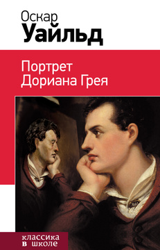 Опа Новый Год Фильм Опа Новый Год Фильм