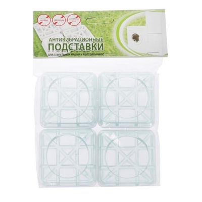 Выдвижная полка asko hss1053w