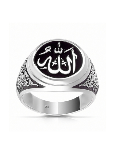Мусульманские кольца из серебра