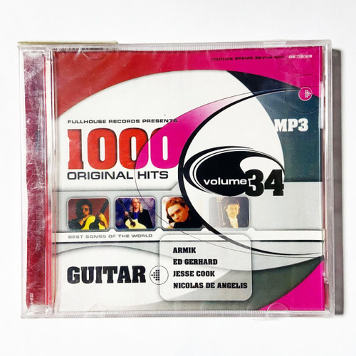 Original hits