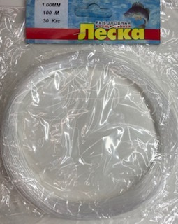 Купить Леску Клинскую Для Рыбалки Недорого