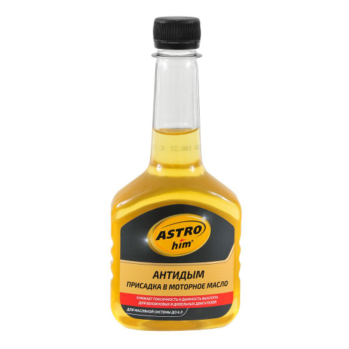 присадка антидым. присадка антидым (300мл). Astrohim присадка антидым. абро присадка антидым. антидым присадка в моторное масло "astrohim" 300 мл.